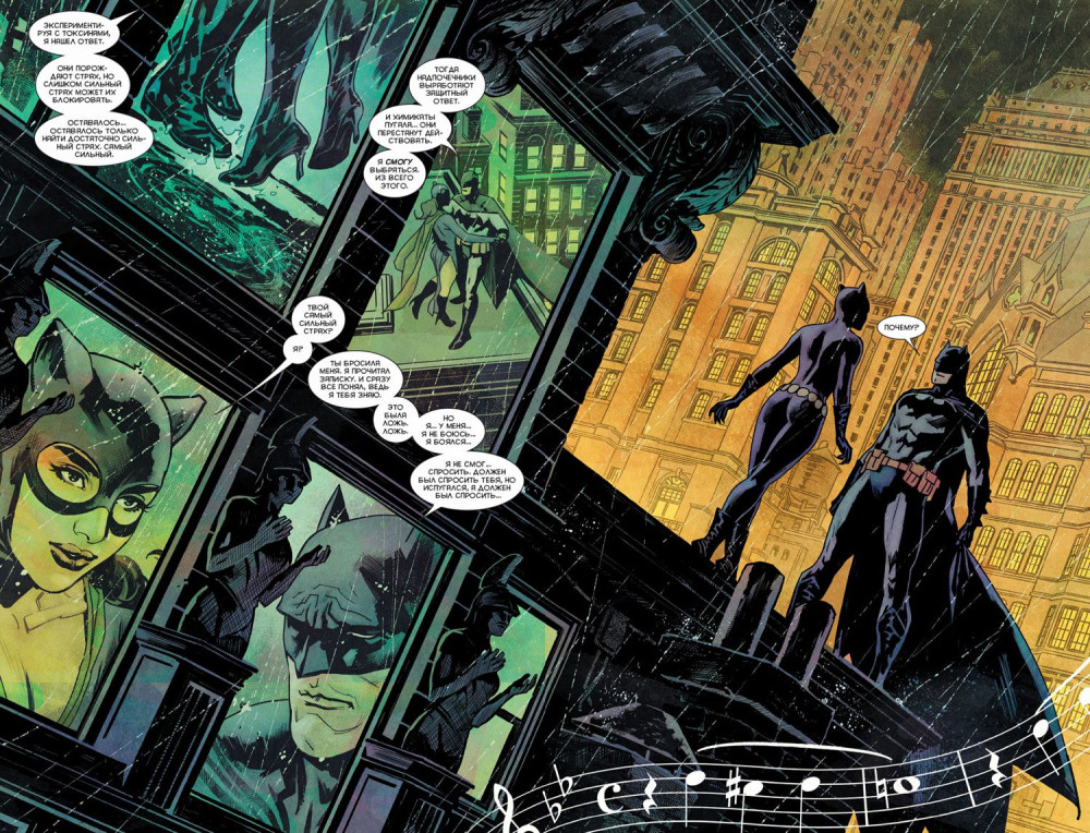   DC Rebirth:     .  8