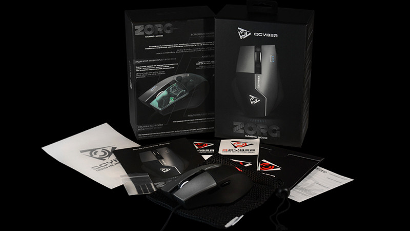 ���� Qcyber Zorg Grey ��������� �������� ������� ��� PC