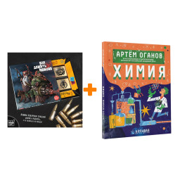 ����� �����. ������ �.�. + ������� ��� 12 ��� ������ �� ������ 60�