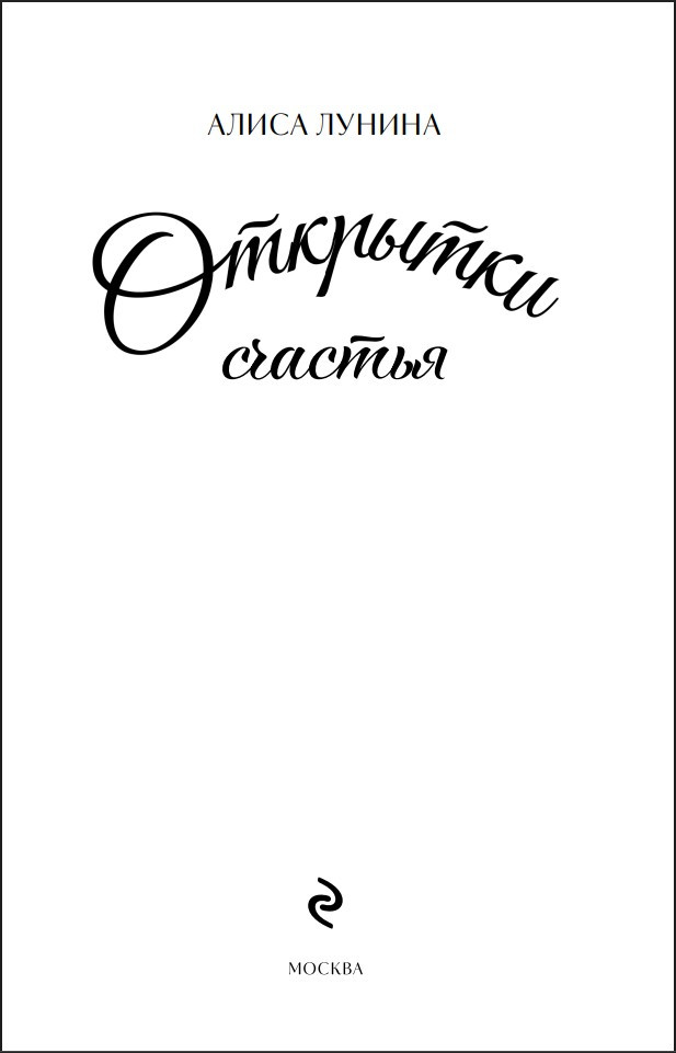 �������� �������