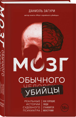 ���� �������� ������: ��� ������� ���� ���������� ���������