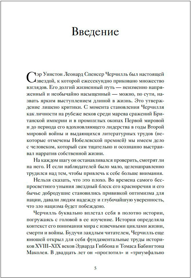 , : 90   ,  