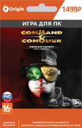 Command & Conquer. Remastered Collection [PC,  ]