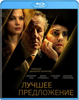   (Blu-ray)