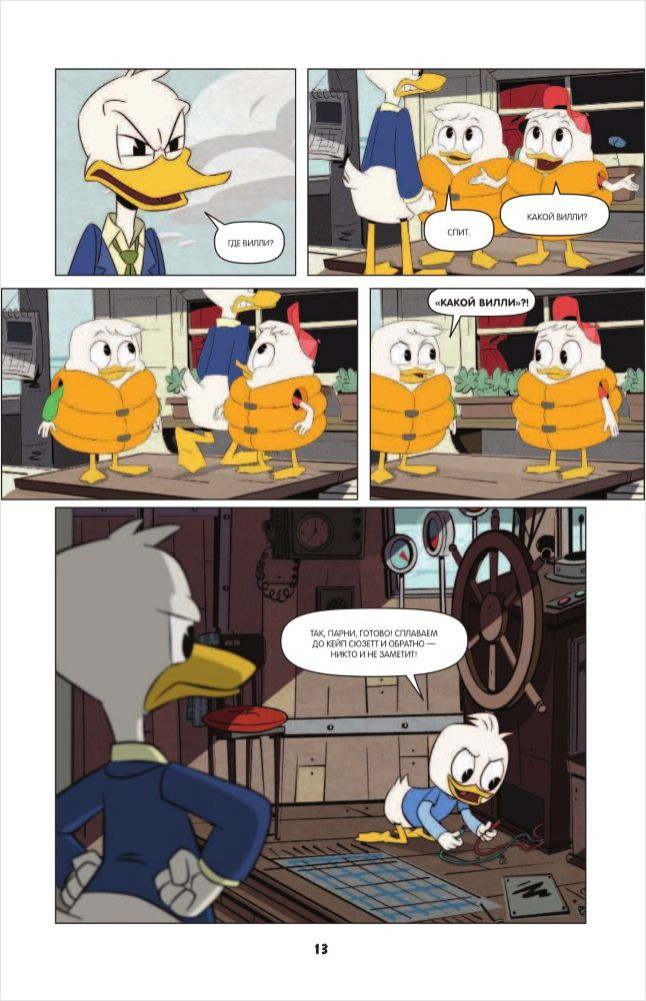   .  1