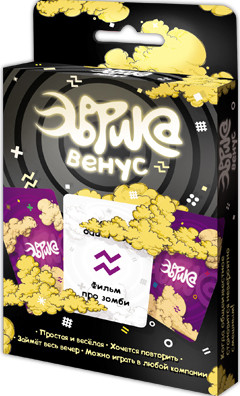 Настольная игра Эврика Венус + Конструктор Huggy Wuggy 33 детали Набор
