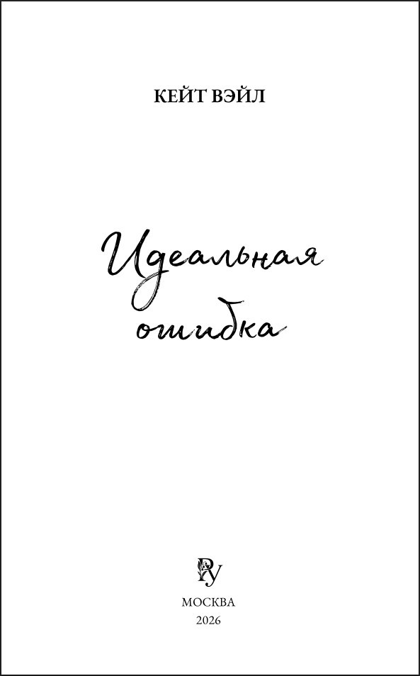 ��������� ������