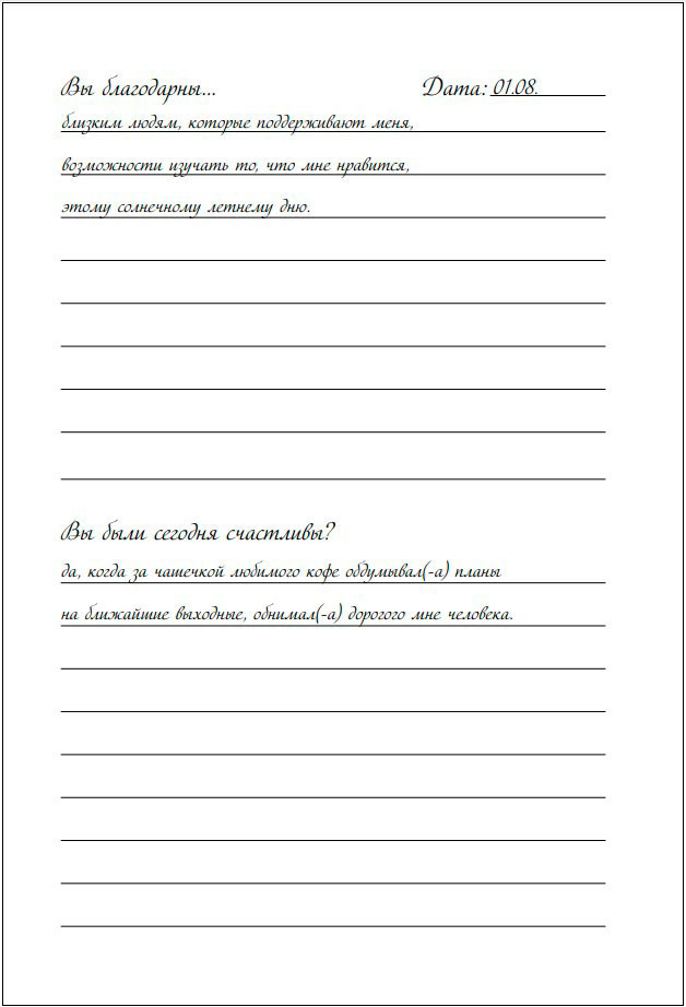 ������� ���������� �������: 52 ������, ������� ������� ���� �����