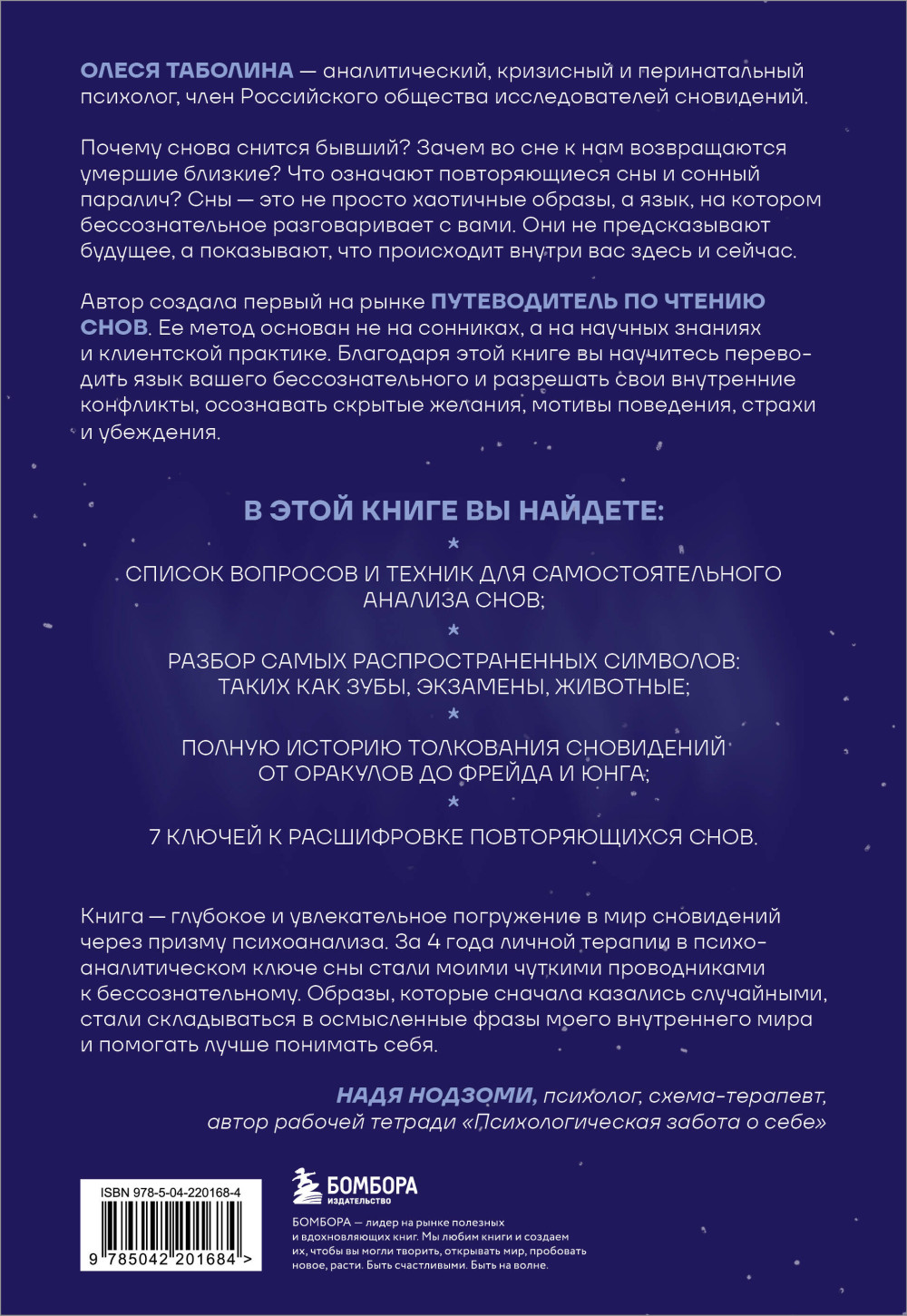 � ��� ������ ���? ��� � ������� ���������� ����� ������ ���� � ������� ���������� ������������