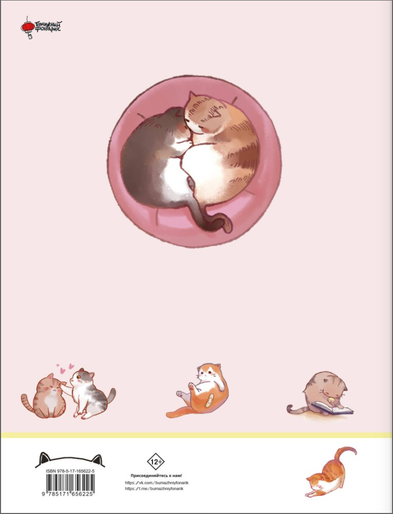 ���� �����: ����� ����� � ��� � ���, ��� ������ �������� ����� � ������� ������� ������ �� ��� �����