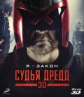   3D (Blu-ray 3D)