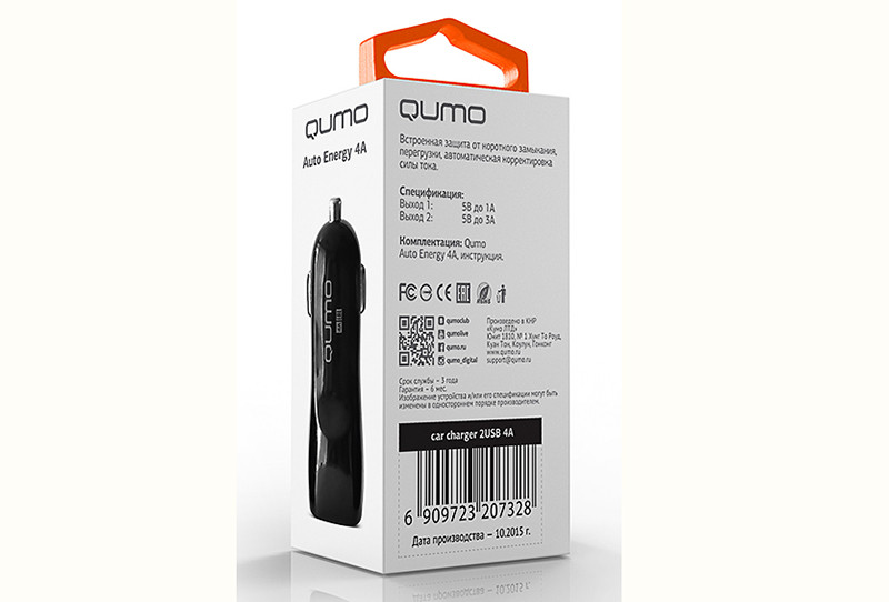 Автомобильное зарядное устройство Qumo Auto Energy 4A 2 USB 1A+3A