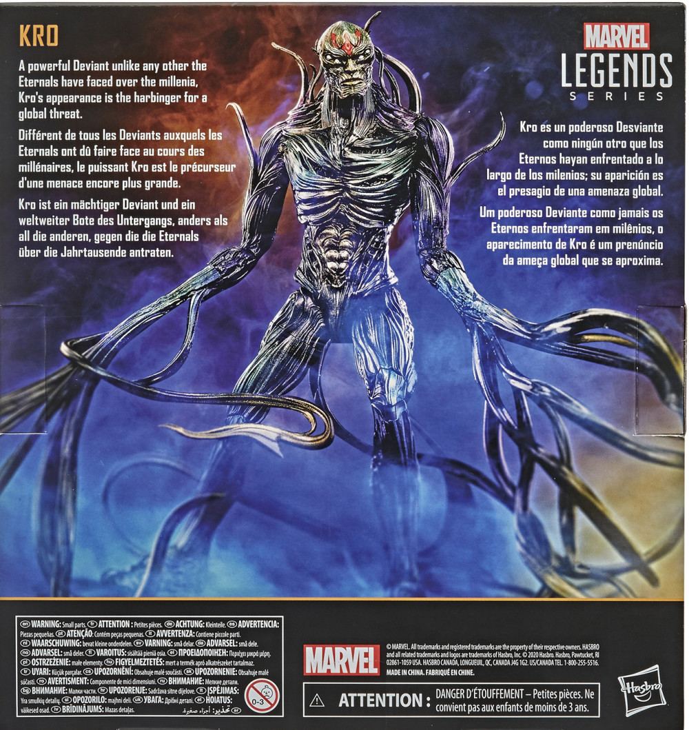  Marvel Legends Series: The Eternals  Kro (15 )