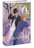  (   Young Adult)