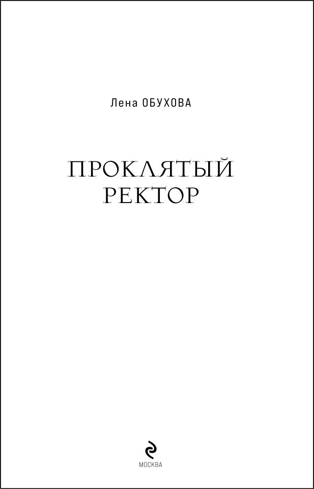 �������� �� ���������: ��������� ������. ����� 3