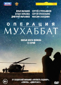 . 9  (DVD)