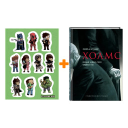 ����� ������ �����. ������, ������-�����. ������� ��� + ��������� This is Love