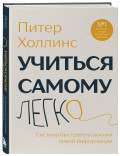   :     