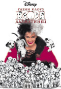 101  (DVD)