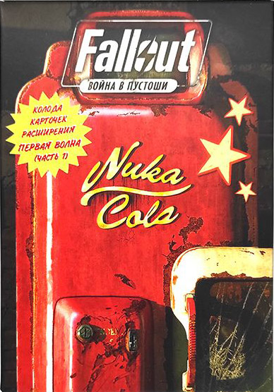        Fallout     1 +   12   60 
