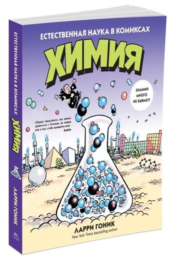 ����� � �������� ������� + �������� + ������ + ����� �������� ����