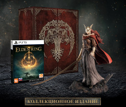 Elden Ring. ������������� ������� [PS5]