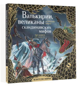 ���������, �������� � ������ ���� ������������� �����