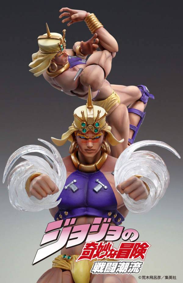 Фигурка JoJo`s Bizarre Adventure: Chozokado – Wamuu (17 см)