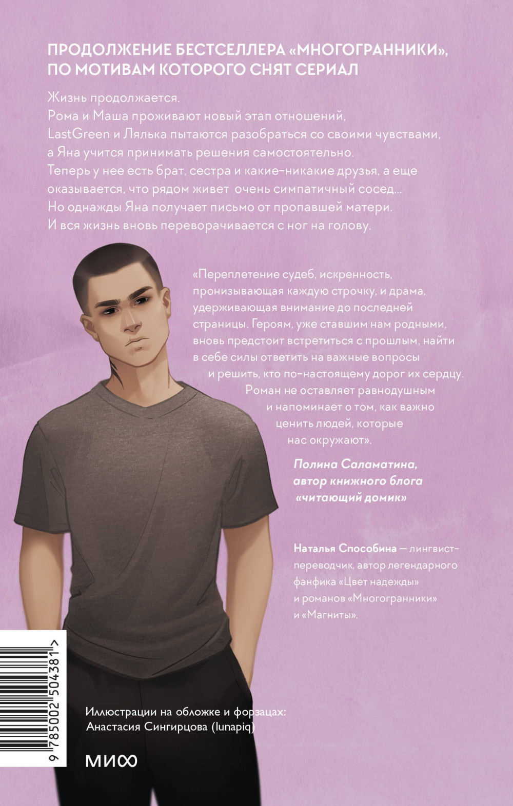 ����������