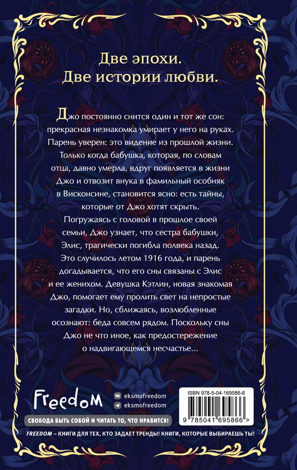 ��������� �����