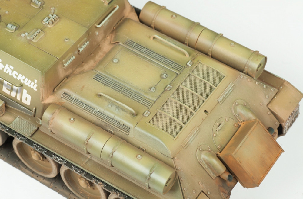 ������� ������ ��������� ����������� ������ ��-85