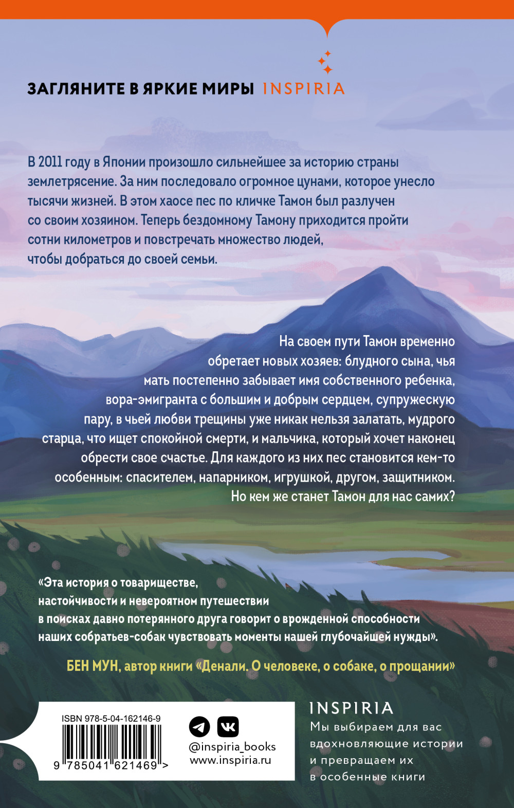 ������� � ��