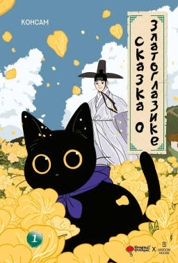 ������ ������ � ������������. ��� 1