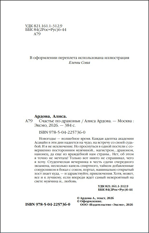 ������� ��-��������