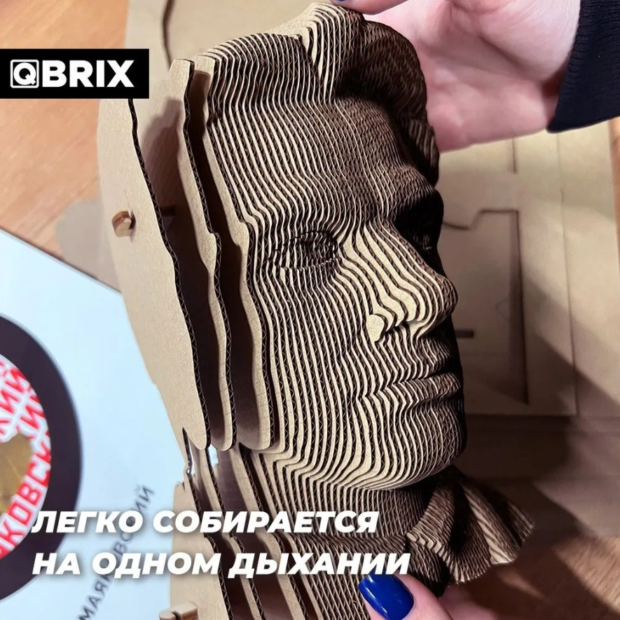 3D ����������� �� ������� Qbrix � �������� ���������� (31 �������)