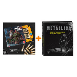  Metallica.    -.   +   12     60