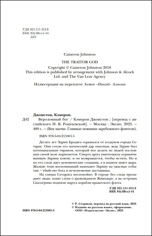 ����� �������: ���������� ���. ����� 1