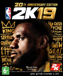 NBA 2K19. 20th Anniversary Edition [ ]