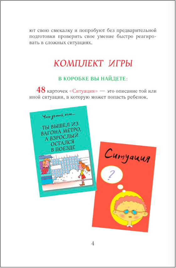 ��������������� ���� ��� ����� ���� ������ ����...�. ����� ����������