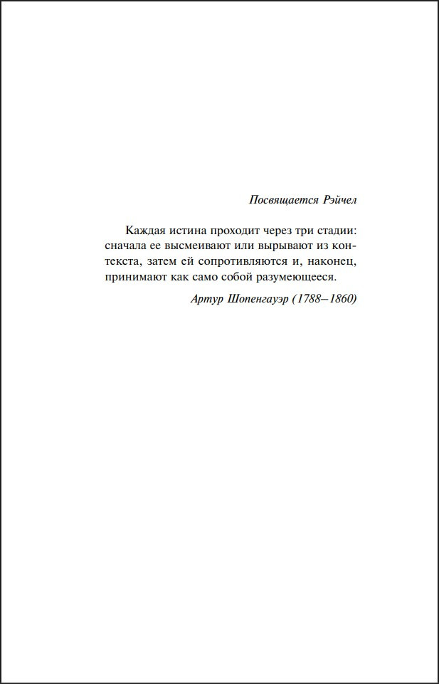 ������� � �������� ������