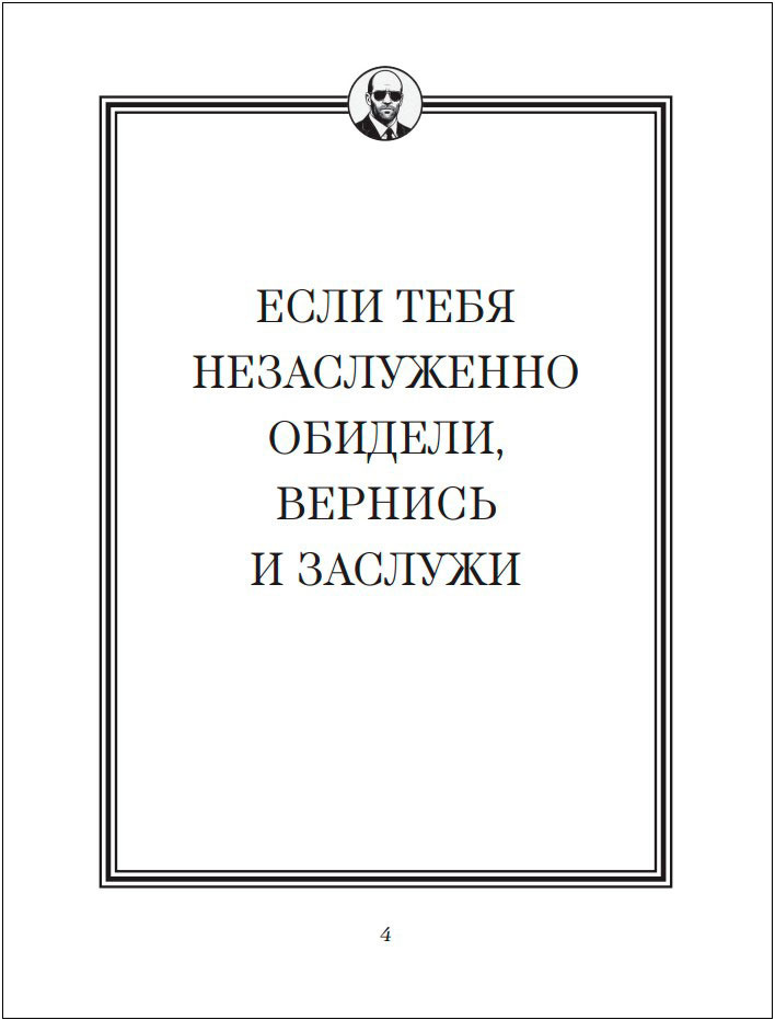  :    .  