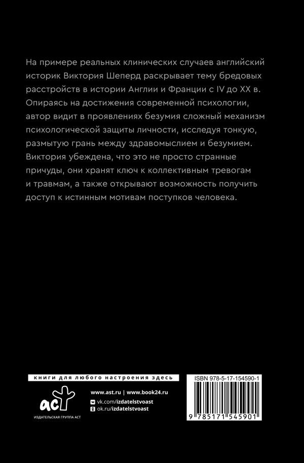 ������� �������� �����������: ����� � ����� �������