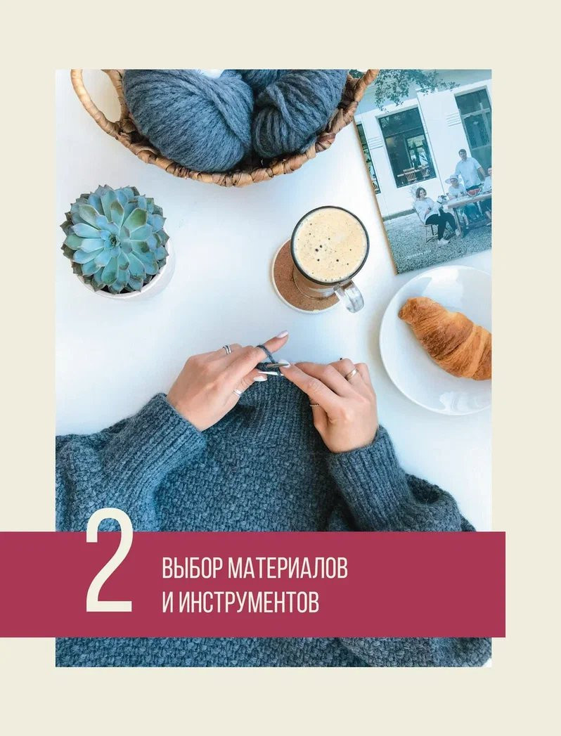 ������� �������: �������� ������� �������� �� ����� ����� � ��������� ����� ������� ���������