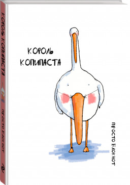 ������� ����: ������ ���������