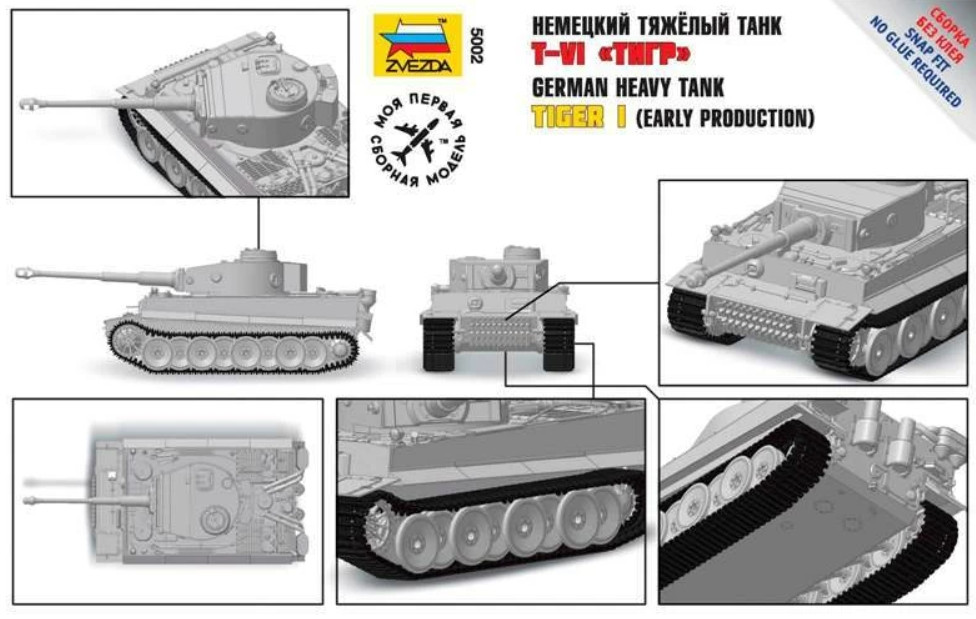 ������� ������ �������� ������� ���� �-VI ���� (������ ��� ����)