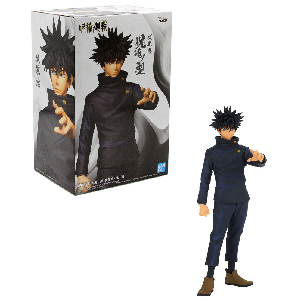  Jujutsu Kaisen: Jukon No Kata  Megumi Fushiguro