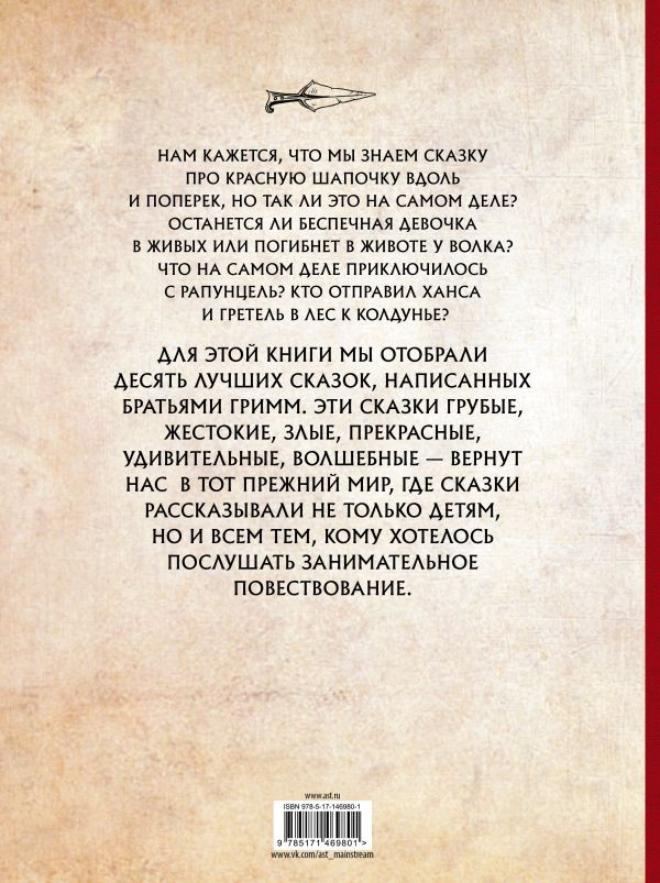 �������� ������ ������� �����