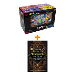 ����� ���� ��������� ������� �������� + ����������� Huggy Wuggy 33 ������ �����