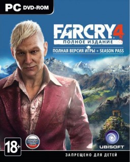 Far Cry 4.   [PC]