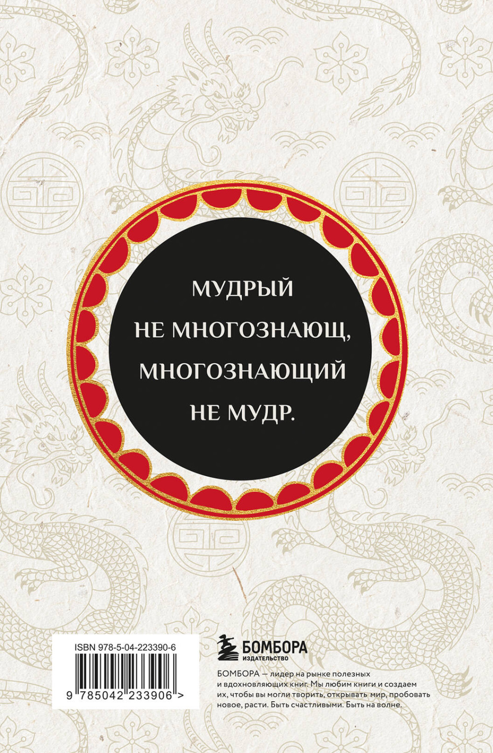 ��� �������� �����: ������ � �������� � ���-���, ����-���, �����-��� � ������ ������� ��������